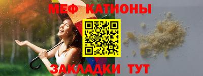 MDMA Premium VHQ Балашиха