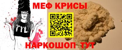 MDMA Premium VHQ Балашиха