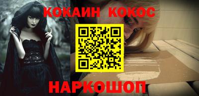 MDMA Premium VHQ Балашиха