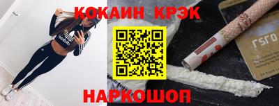 MDMA Premium VHQ Балашиха
