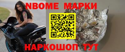 MDMA Premium VHQ Балашиха