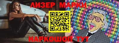 MDMA Premium VHQ Балашиха