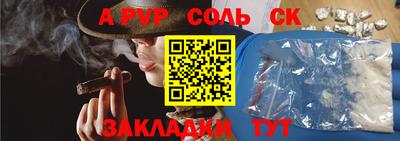 MDMA Premium VHQ Балашиха