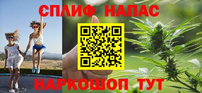 гашиш Ижевск