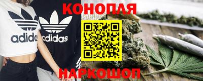 альфа пвп VHQ Балаково
