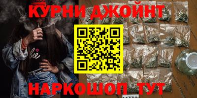 MDMA Premium VHQ Балашиха