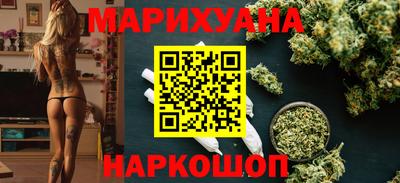 альфа пвп VHQ Балаково