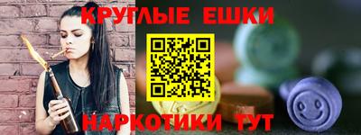 MDMA Premium VHQ Балашиха