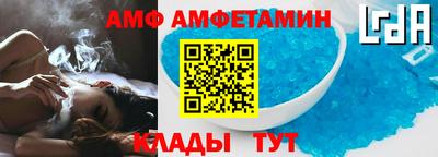 MDMA Premium VHQ Балашиха