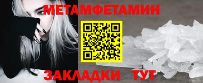 MDMA Premium VHQ Балашиха