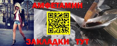 MDMA Premium VHQ Балашиха