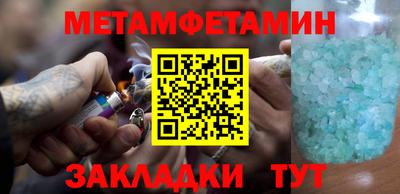 MDMA Premium VHQ Балашиха