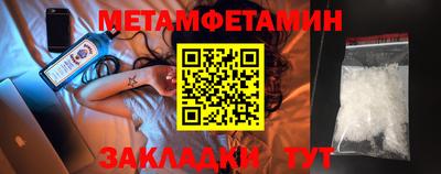 MDMA Premium VHQ Балашиха