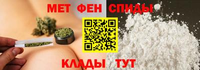 MDMA Premium VHQ Балашиха