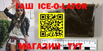 MDMA Premium VHQ Балашиха