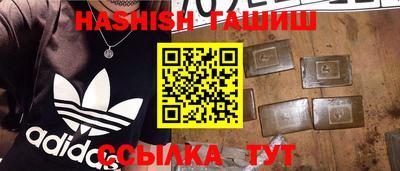 MDMA Premium VHQ Балашиха