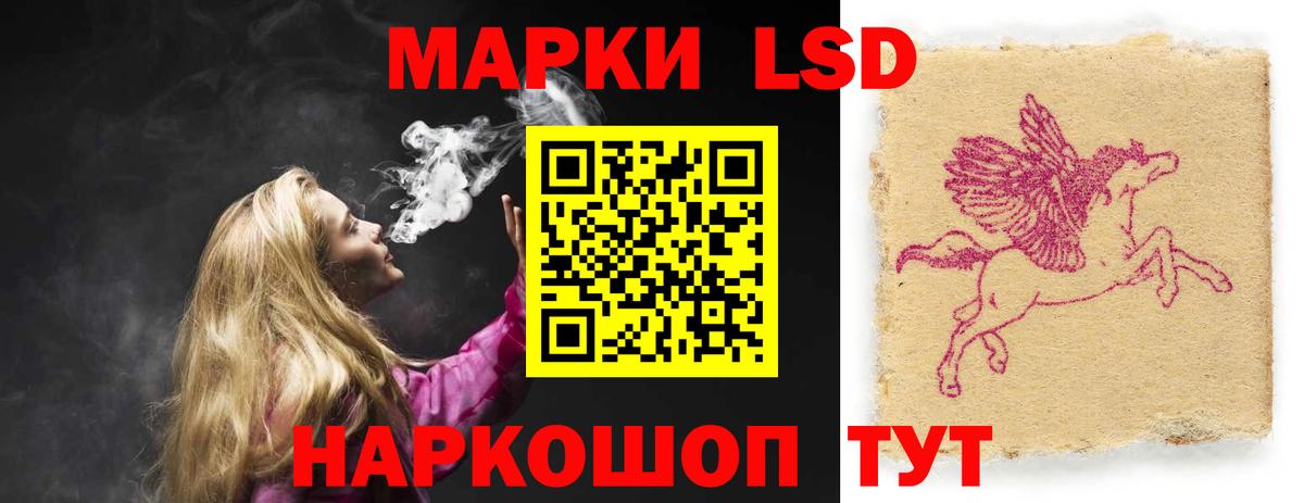 КОКАИН  ГАШИШ  Вейп ТГК  Канабис  Елец  Вход с VPN  Купить наркотик  Мефедрон кристаллы  Мефедрон  Гашиш 